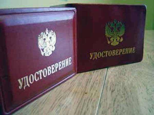 Владимир Брижанин, Константин Нациевский и Виталий Пашин получили удостоверения кандидатов в губернаторы