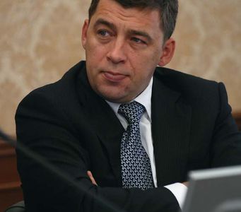 Полпред президента в УрФО Евгений Куйвашев похвалил инвестиционный климат Челябинской области 