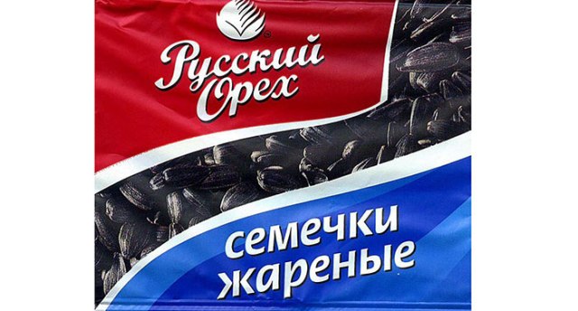 Жареные семечки стали «яблоком раздора» для двух предприятий в Челябинской области (ФОТО)