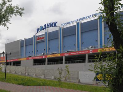 В Челябинске начал работать ТРК «Родник»