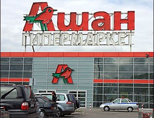 Гипермаркет «Ашан» в Челябинске снова ограбили