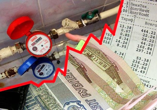 Областная прокуратура обязала чиновников изменить алгоритм начисления ОДН