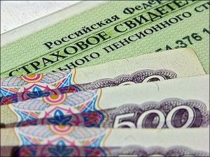 В 2013 году пенсионная система России подвергнется ряду существенных изменений