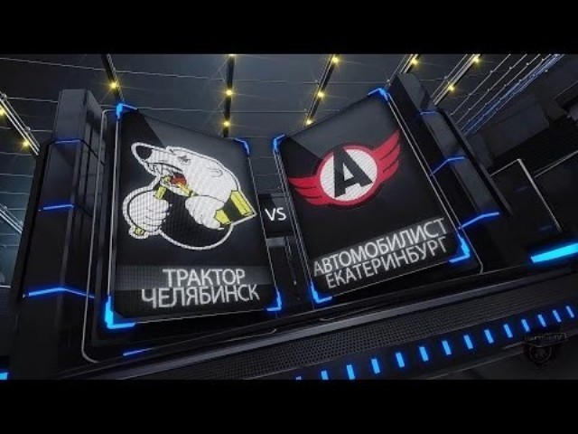 Гол Кольцова в овертайме принес «Трактору» победу над «Автомобилистом» Гол Кольцова в овертайме принес «Трактору» победу над «Автомобилистом»