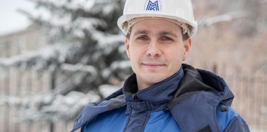 Инженер ММК Андрей победил в окружном конкурсе профессионального мастерства