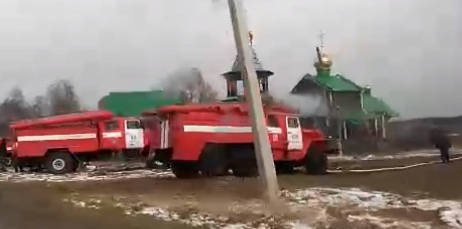 С колокольни саткинской церкви госпитализировали школьников после пожара
