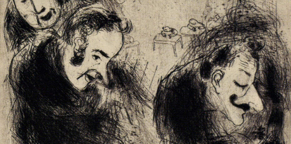 В Челябинске откроется выставка Шагала по произведению Гоголя