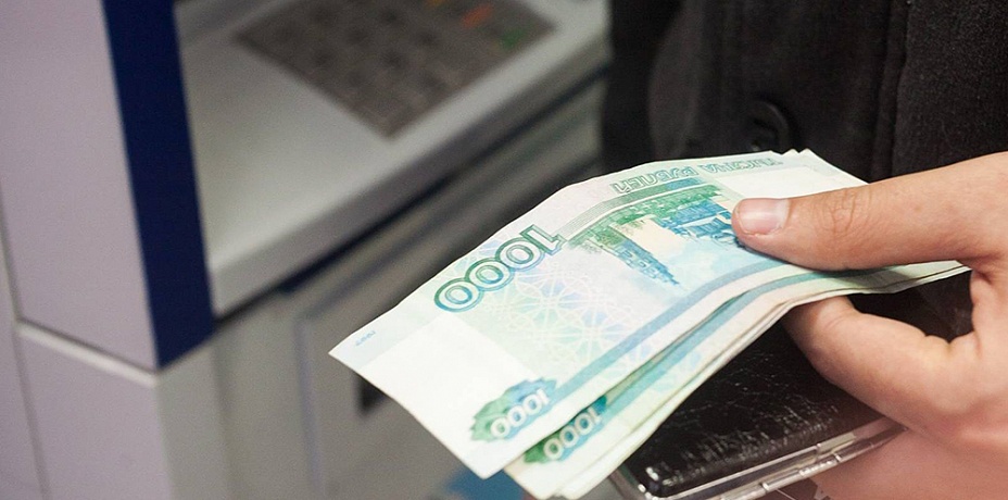 Зарплаты бюджетникам в Челябинской области поднимут с 1 сентября