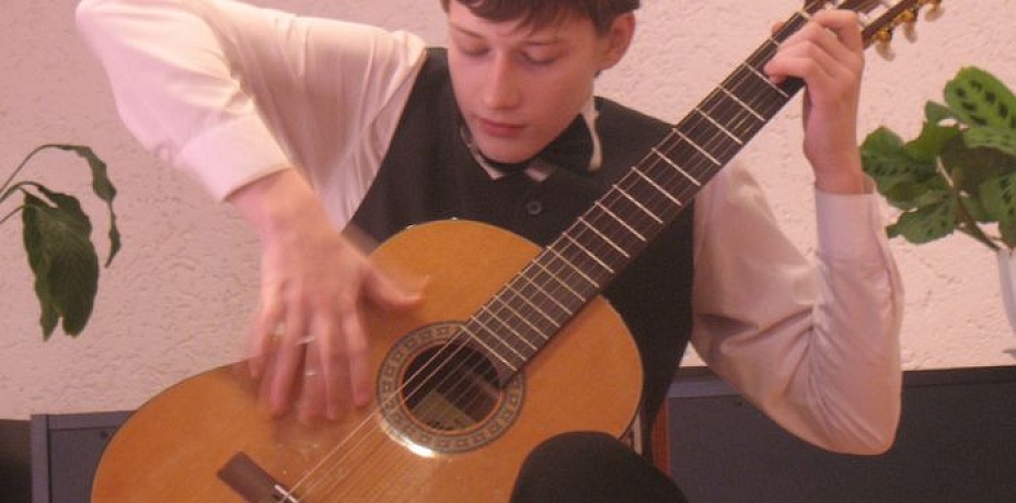 В Златоусте прошел 13-й зональный конкурс юных исполнителей на гитаре