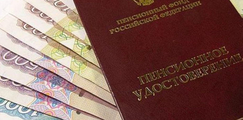 Количество пенсионеров на Южном Урале неуклонно увеличивается
