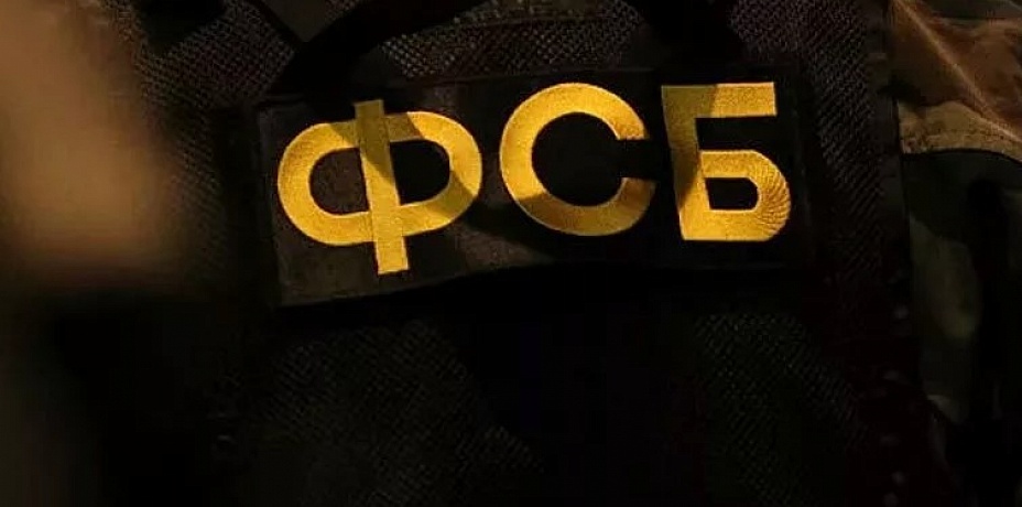 В Минстрой Челябинской области пришли следователи ФСБ