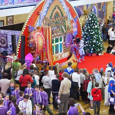 Кремлевская елка собрала тысячи юных талантов со всей страны