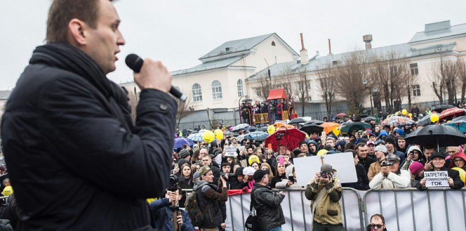 Навальный в Челябинске выступил против Томинского ГОКа