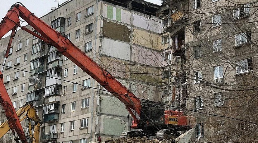 Наибольшая часть денежных выплат пострадавшим магнитогорцам произведена