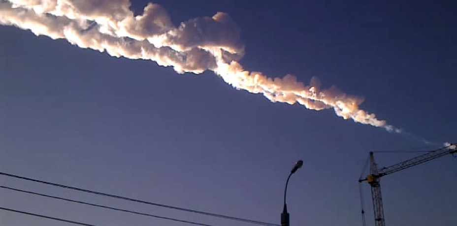Челябинск: привет от астероида 2012DA14