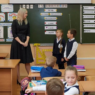 Южный Урал полностью укомплектовал штат «земских учителей» 