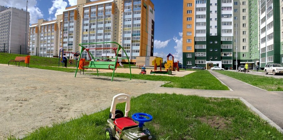В Челябинске стало выгоднее покупать жилье в новостройках