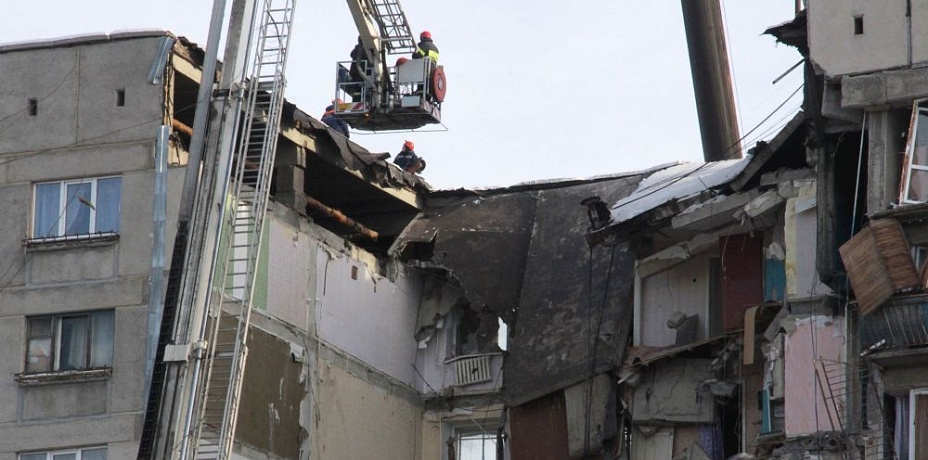 Сообщается о результатах экспертизы рухнувшего при взрыве дома в Магнитогорске