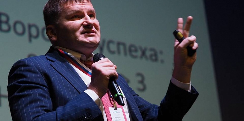 Дмитрий Федечкин о своем назначении на новую должность: «Я погружаюсь в деятельность компании»