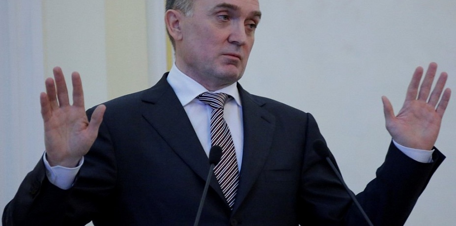 «Впереди новые цели и задачи». Губернатор Челябинской области покидает свой пост