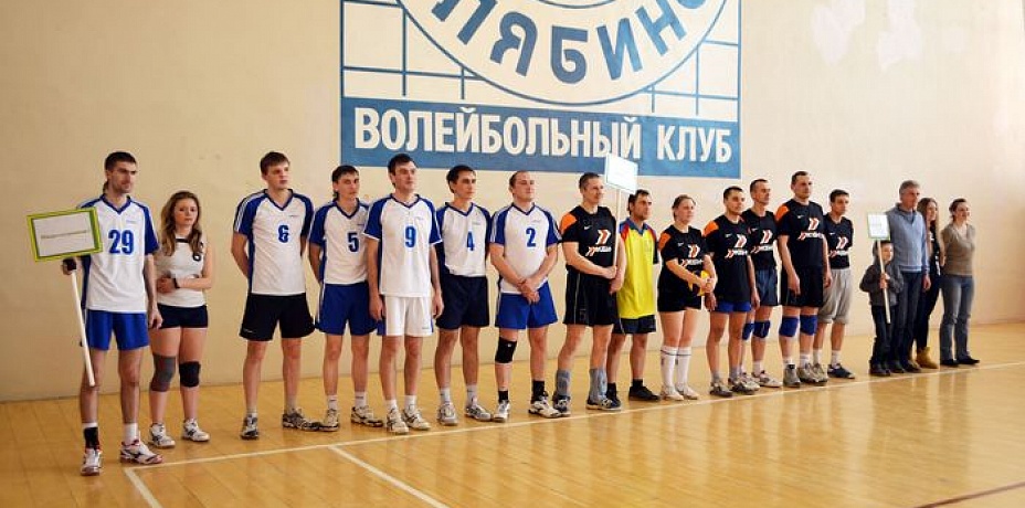 Турнир по волейболу на Спартакиаде строителей выиграли дебютанты 