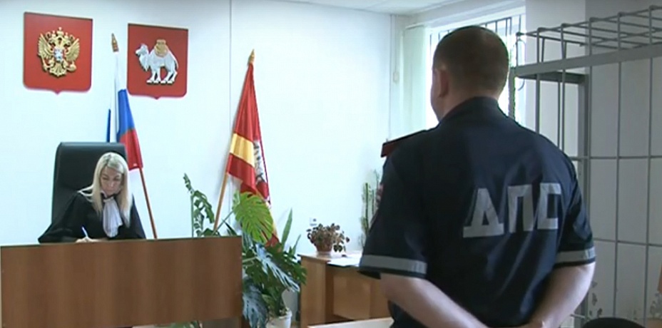 Инспектор, оформлявший аварию экс-начальника чебаркульского ГИБДД, изложил свою версию событий
