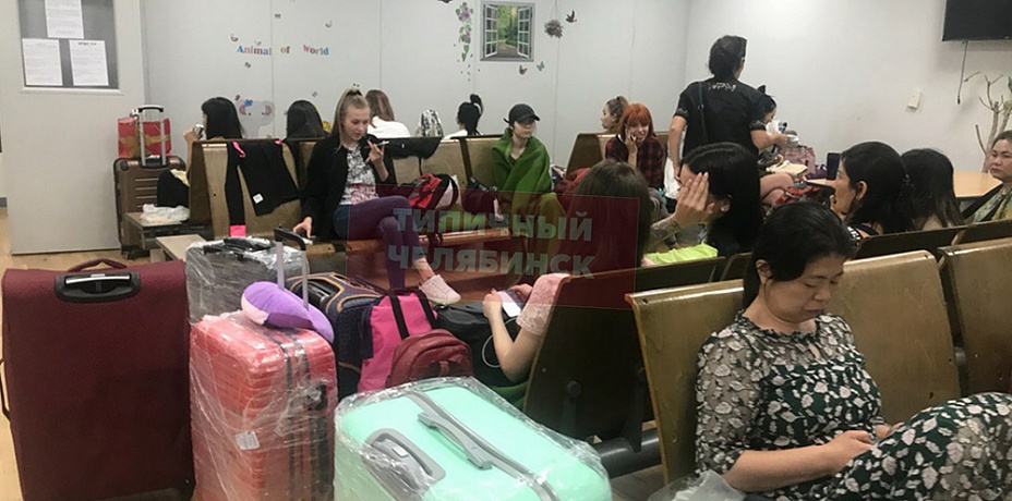 Застрявшую в аэропорту Кореи челябинскую туристку вернули домой