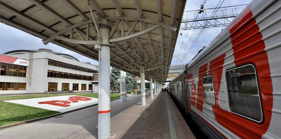 В Челябинске запустят дополнительные поезда к Черному морю