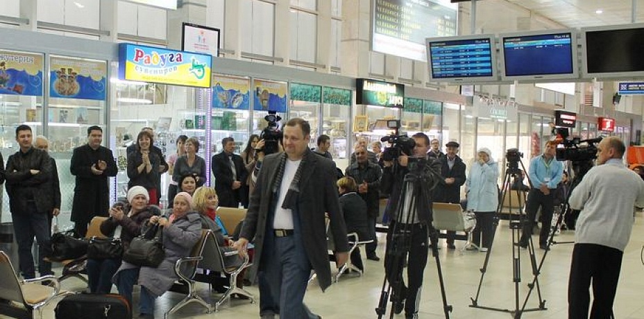 Челябинский аэропорт встретил миллионного пассажира