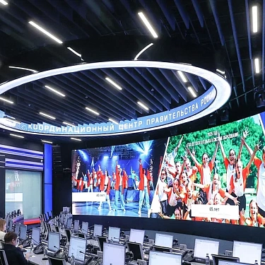 Детский отдых в 2025 году: рассказываем про новые квоты и скидки на поездки