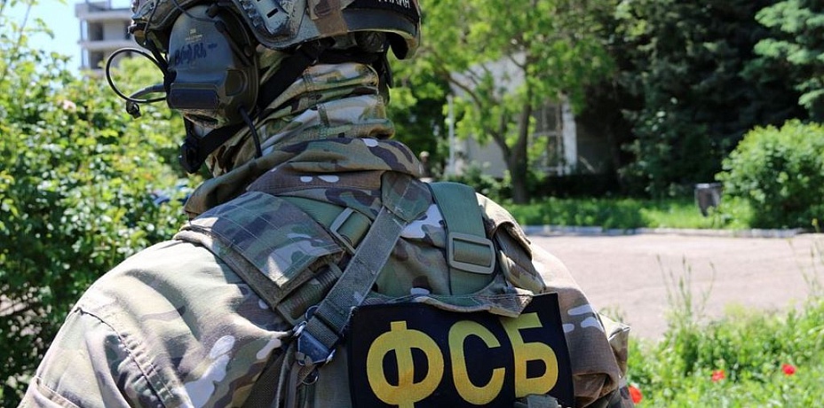 ФСБ проводит обыск на оборонном заводе в Челябинске