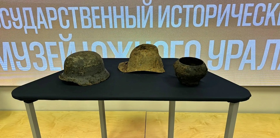 Со дна реки Миасс подняли раритеты — они пополнят фонды исторического музея.