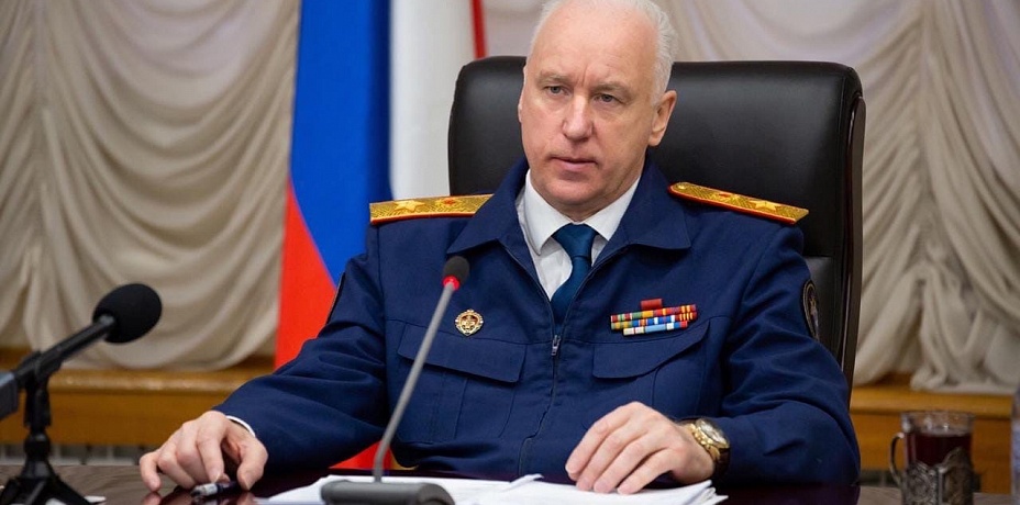 Бастрыкин раскритиковал работу следственного управления по Челябинской области