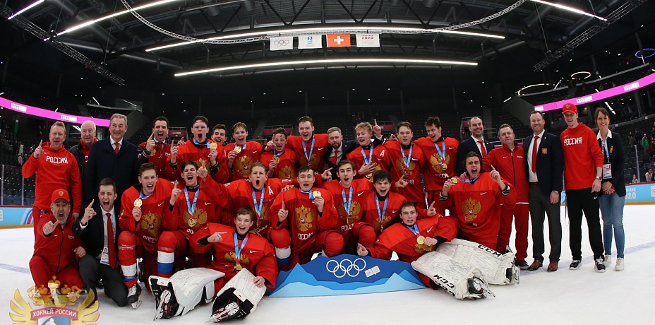 Южноуральские хоккеисты привезли золотые медали Юношеской Олимпиады