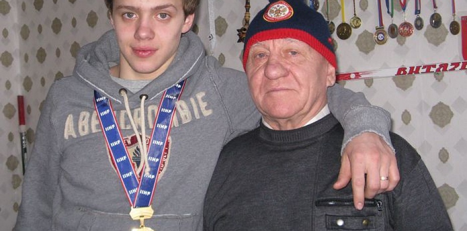 Однажды в интервью хоккеист Артемий Панарин полушутя заметил, что у него «фартовый дед»