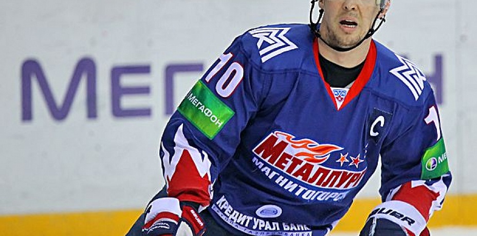 4 сентября в Москве стартует шестой чемпионат Континентальной хоккейной лиги