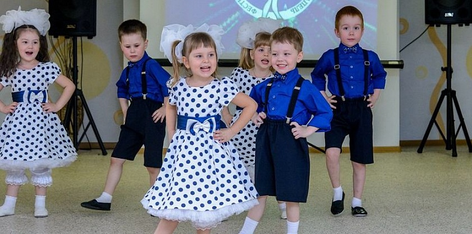 Малыши из детских садов Челябинска вышли на большую сцену