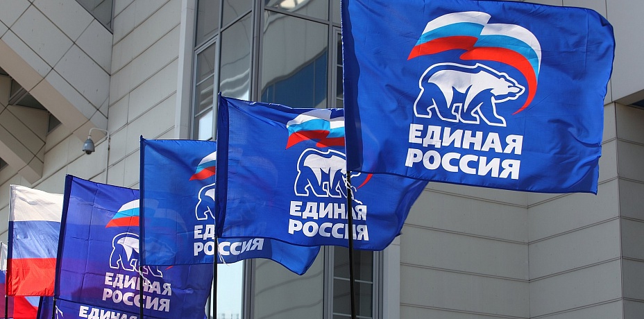 «Единая Россия» лидировала на выборах в Заксобрание Челябинской области 