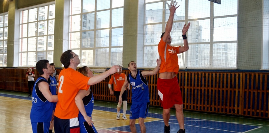Баскетбол завершил спартакиаду среди строителей Южного Урала