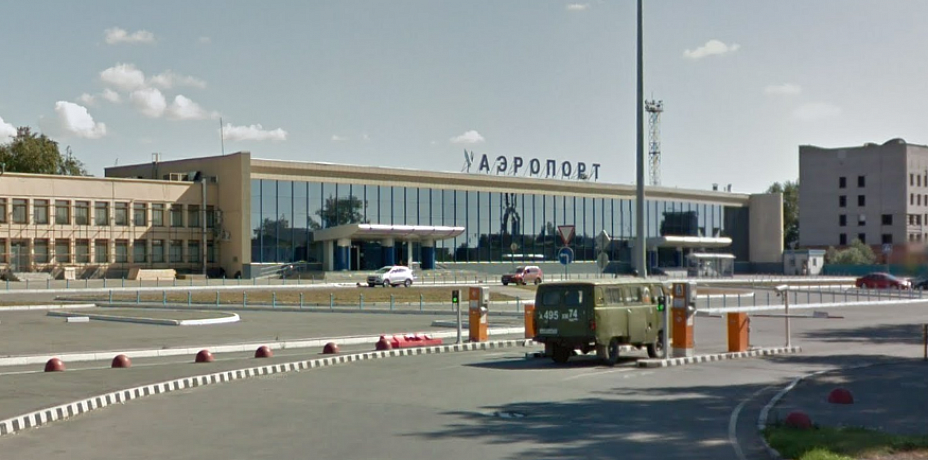 Минтранс предложил выделить сэкономленные на реконструкции московских аэропортов деньги на развитие челябинского авиаузла