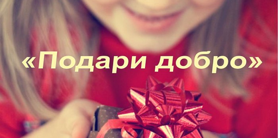 Для спасения десяти детей южноуральцам нужно собрать 800 тысяч рублей