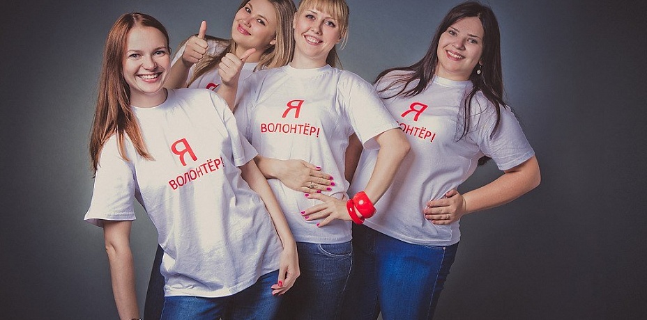 В Челябинске открывается волонтерский набор для саммитов ШОС и БРИКС