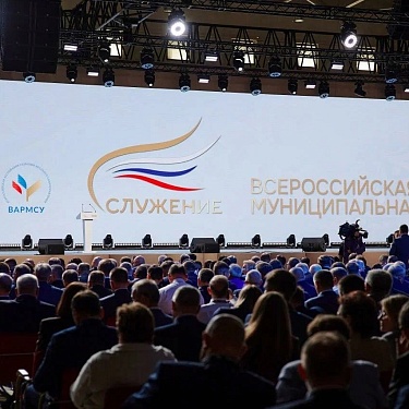 Премия «Служение» объединила свыше 48 тысяч муниципальных инициатив