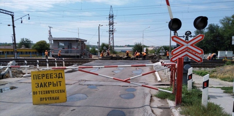 Экстренные службы поедут по временному настилу через железную дорогу в Челябинской области