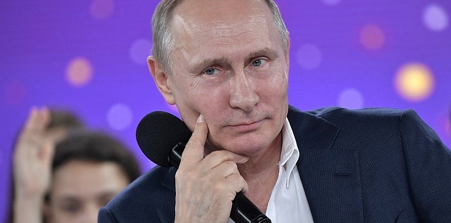 Путин рассмешил журналистов ответом на вопрос о его женитьбе