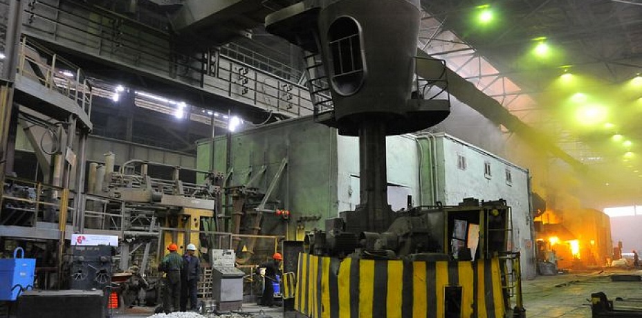 На Златоустовском металлургическом заводе нет угрозы разбазаривания имущества