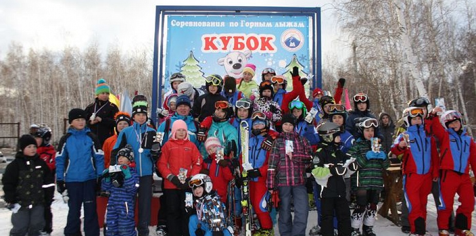 В ГРЦ «Металлург – Магнитогорск» состоялся первый этап соревнований по горнолыжному спорту