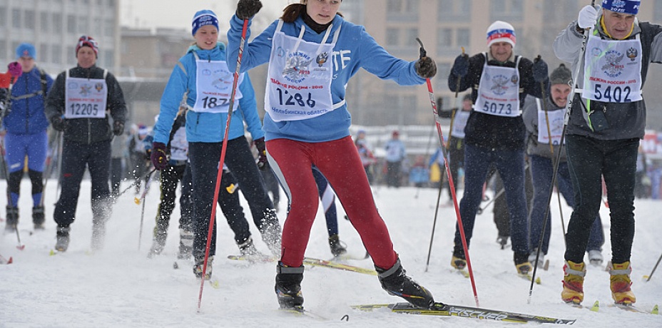 На Южном Урале прошла  ХХXIII Всероссийская массовая лыжная гонка «Лыжня России-2015»