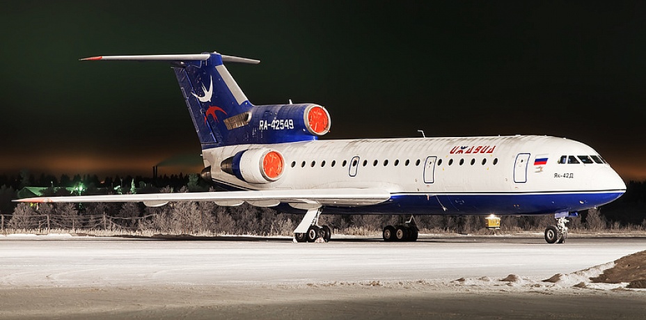 Компания «Ижавия» убрала из расписания новый авиарейс Челябинск-Екатеринбург