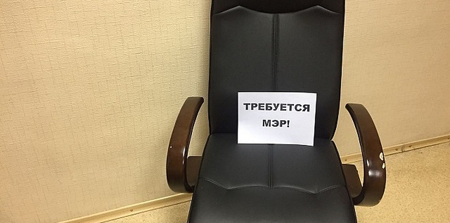 Координатор штаба Навального претендует на место мэра Челябинска